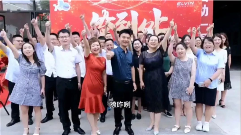 回望2022來時的路，創威科技激情澎湃！
